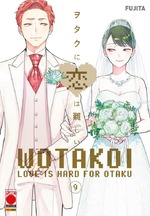 Wotakoi - Love is hard for Otaku